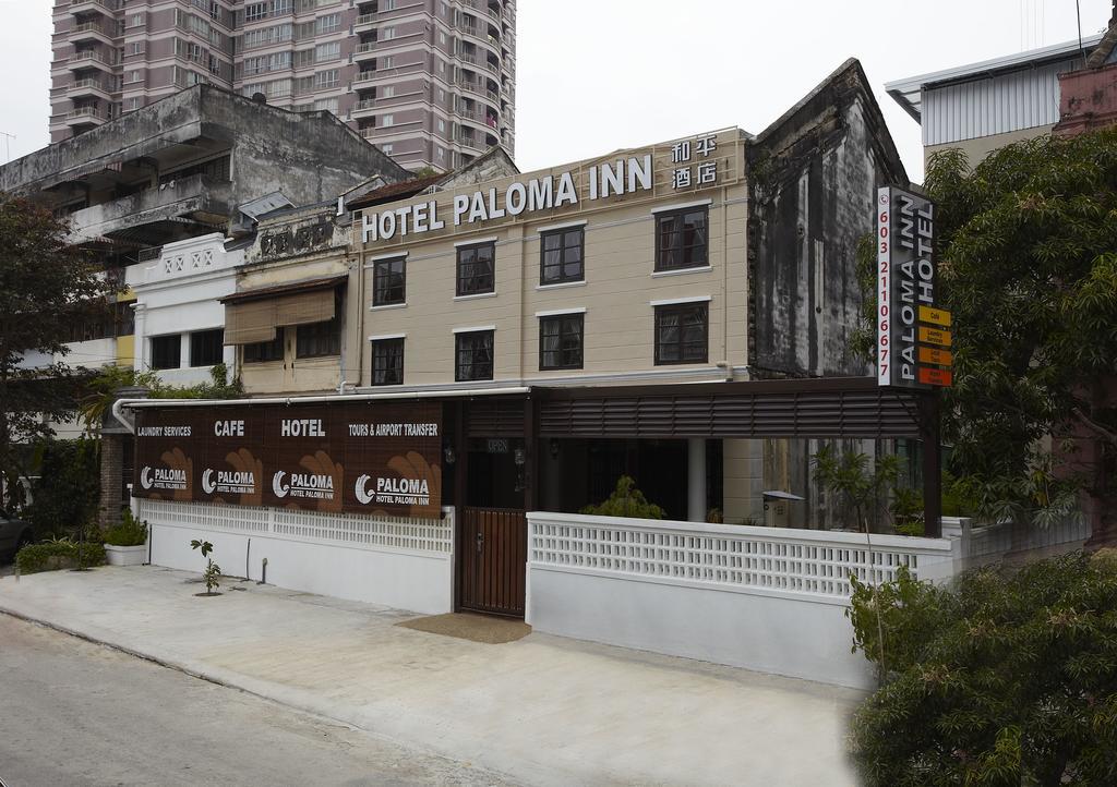 Paloma Inn Bukit Bintang 吉隆坡 外观 照片